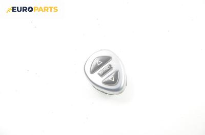 Бутон реглаж окачване за Citroen C5 I Sedan (03.2001 - 03.2005)