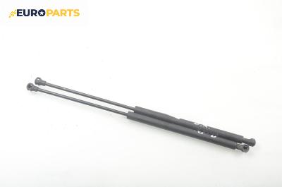 Амортисьор преден капак за Citroen C5 I Sedan (03.2001 - 03.2005)
