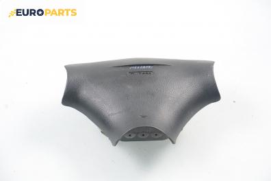 Airbag за Fiat Brava Hatchback (10.1995 - 06.2003), 4+1 вр., позиция: предна