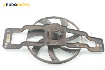 Перка охлаждане за Renault Twingo I Hatchback (03.1993 - 10.2012) 1.2 (C063, C064), 55 к.с.