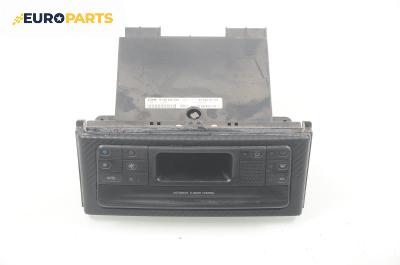 Панел климатроник за Renault Laguna I Hatchback (11.1993 - 08.2002)