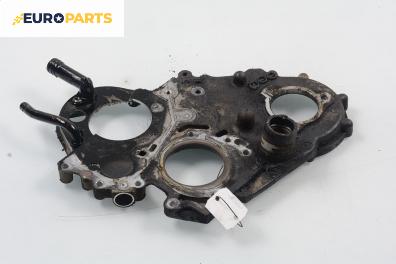 Капак ангренажен ремък за Ford Focus I Hatchback (10.1998 - 12.2007) 1.8 TDCi, 100 к.с.