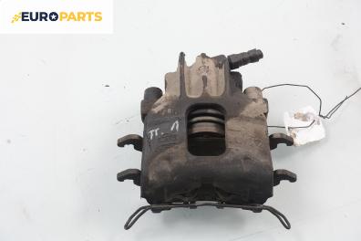 Спирачен апарат за Ford Focus I Hatchback (10.1998 - 12.2007), позиция: предна, лява