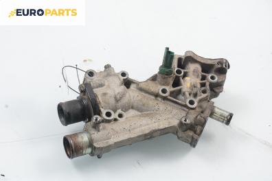 Корпус на термостат за Citroen C5 I Sedan (03.2001 - 03.2005) 2.0 16V (DCRFNC, DCRFNF), 136 к.с.