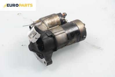 Стартер за Citroen C5 I Sedan (03.2001 - 03.2005) 2.0 16V (DCRFNC, DCRFNF), 136 к.с.
