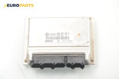 Компютър двигател за Audi A4 Sedan B5 (11.1994 - 09.2001) 1.8, 125 к.с.
