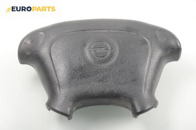 Airbag за Opel Astra F Estate (09.1991 - 01.1998), 4+1 вр., комби, позиция: предна