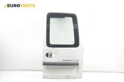 Врата на багажно/товарно пространство за Opel Combo Box (10.2001 - ...), товарен, позиция: задна, дясна