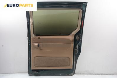 Врата за Chrysler Voyager Minivan III (01.1995 - 03.2001), 4+1 вр., позиция: задна, дясна