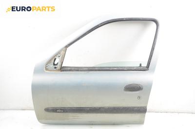 Врата за Renault Clio II Hatchback (09.1998 - 09.2005), 4+1 вр., хечбек, позиция: предна, лява