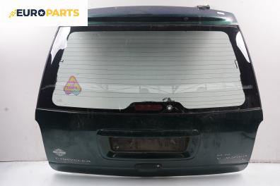 Заден капак за Chrysler Voyager Minivan III (01.1995 - 03.2001), 4+1 вр., позиция: задна