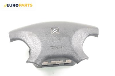 Airbag за Citroen Xsara Break (10.1997 - 03.2010), комби, позиция: предна