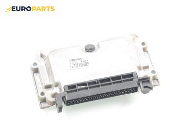 Компютър двигател за Citroen Xsara Break (10.1997 - 03.2010) 1.6 i, 88 к.с.
