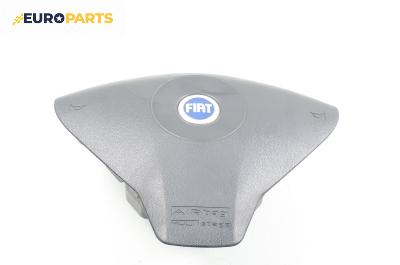 Airbag за Fiat Stilo Hatchback (10.2001 - 11.2010), 2+1 вр., позиция: предна