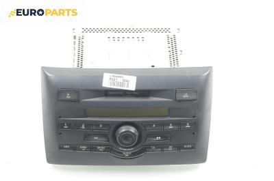 Автокасетофон за Fiat Stilo Hatchback (10.2001 - 11.2010)