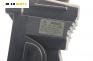 Педал газ за Fiat Stilo Hatchback (10.2001 - 11.2010), 0280752227