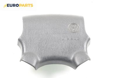 Airbag за Volkswagen Golf III Hatchback (08.1991 - 07.1998), 2+1 вр., позиция: предна