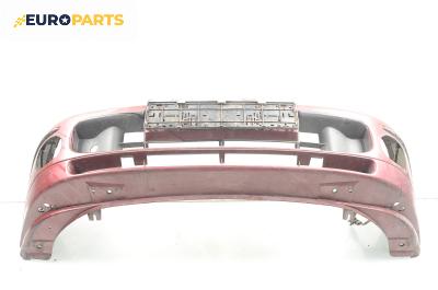 Предна броня за Fiat Bravo I Coupe (1995-10-01 - 2001-10-01), позиция: предна