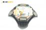 Airbag за Fiat Bravo I Coupe (1995-10-01 - 2001-10-01), 2+1 вр., позиция: предна
