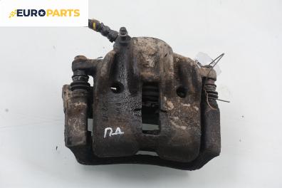 Спирачен апарат за Citroen Xsara Break (10.1997 - 03.2010), позиция: предна, дясна