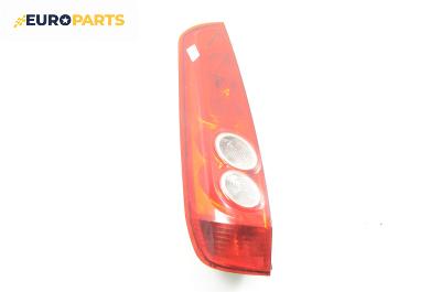 Стоп за Ford Fiesta V Hatchback (11.2001 - 03.2010), позиция: лява