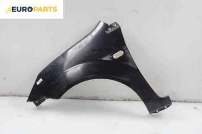 Калник за Ford Fiesta V Hatchback (11.2001 - 03.2010), 2+1 вр., позиция: предна, лява