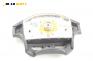 Airbag за Renault Laguna I Hatchback (11.1993 - 08.2002), 4+1 вр., хечбек, позиция: предна