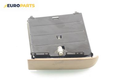 Пепелник за Chrysler Voyager Minivan III (01.1995 - 03.2001)