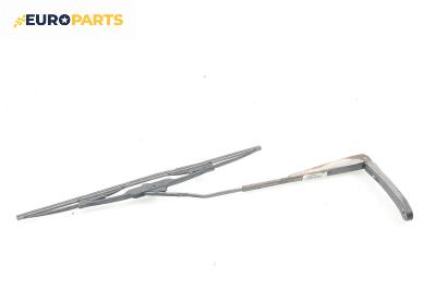 Рамо на чистачка за Honda Accord V Sedan (09.1995 - 10.1998), позиция: лява