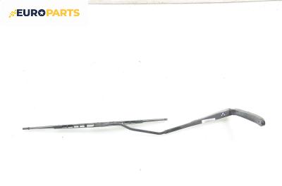 Рамо на чистачка за Honda Accord V Sedan (09.1995 - 10.1998), позиция: дясна