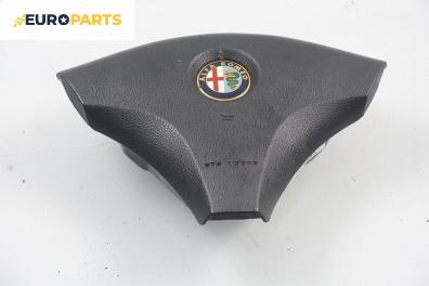 Airbag за Alfa Romeo 156 Sportwagon (01.2000 - 05.2006), 4+1 вр., комби, позиция: предна