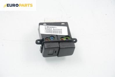 Бутон подгрев задно стъкло  за Honda Accord V Sedan (09.1995 - 10.1998)