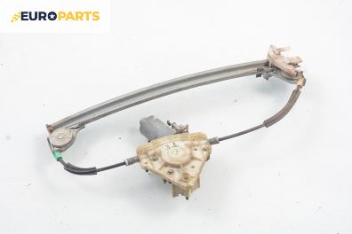 Машинка ел. стъкло за Peugeot 406 Sedan (08.1995 - 01.2005), 4+1 вр., седан, позиция: задна, дясна
