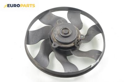 Перка охлаждане за Peugeot 306 Hatchback (01.1993 - 10.2003) 1.6, 89 к.с.