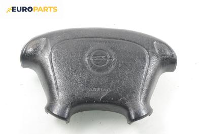 Airbag за Opel Astra F Estate (09.1991 - 01.1998), 4+1 вр., комби, позиция: предна
