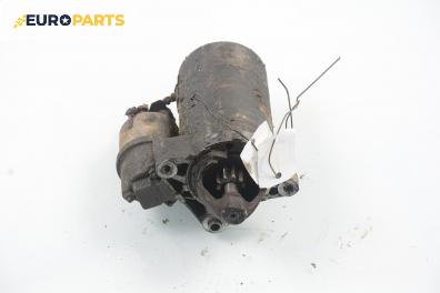 Стартер за Fiat Punto Hatchback (09.1993 - 09.1999) 1.6, 88 к.с.