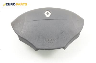 Airbag за Renault Megane Scenic (10.1996 - 12.2001), 4+1 вр., позиция: предна
