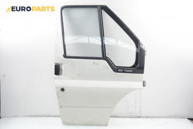 Врата за Ford Transit Box V (01.2000 - 05.2006), 2+1 вр., товарен, позиция: предна, дясна