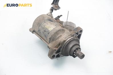 Стартер за Honda Accord V Sedan (09.1995 - 10.1998) 1.9 i (CE7), 116 к.с.