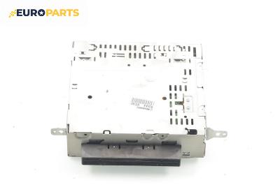 CD плеър за Volvo XC90 I SUV (06.2002 - 01.2015)