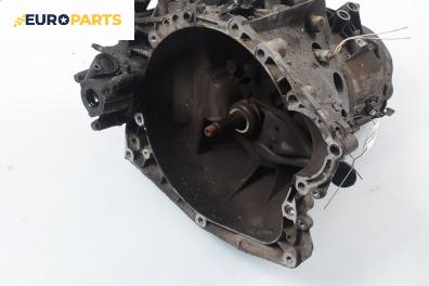 Ръчна скоростна кутия за Citroen C5 I Break (06.2001 - 08.2004) 1.8 16V (DE6FZB, DE6FZE), 115 к.с.