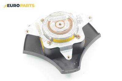 Airbag за Fiat Punto Hatchback (09.1993 - 09.1999), 2+1 вр., позиция: предна