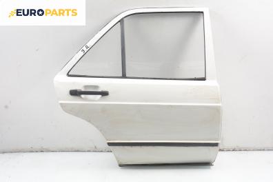 Врата за Mercedes-Benz 190 Sedan (W201) (10.1982 - 08.1993), 4+1 вр., седан, позиция: задна, дясна