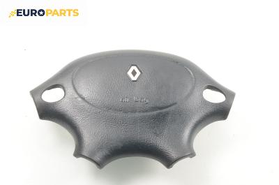 Airbag за Renault Megane I Coach (03.1996 - 08.2003), 2+1 вр., купе, позиция: предна