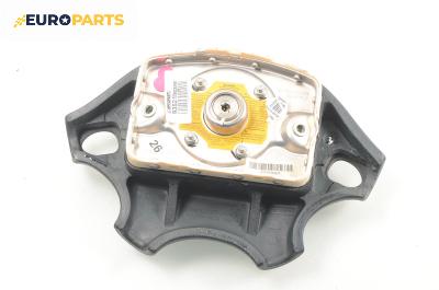 Airbag за Renault Megane I Coach (03.1996 - 08.2003), 2+1 вр., купе, позиция: предна