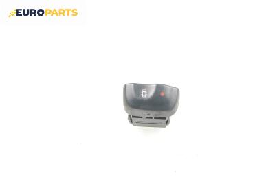 Бутон централно заключване за Renault Megane I Coach (03.1996 - 08.2003)
