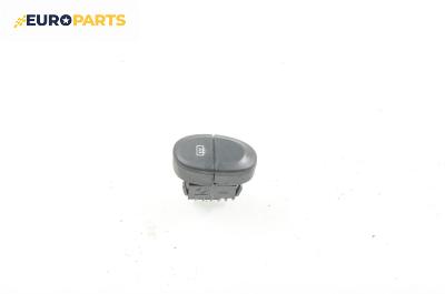 Бутон подгрев задно стъкло  за Renault Megane I Coach (03.1996 - 08.2003)