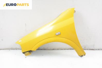 Калник за Opel Astra G Sedan (09.1998 - 12.2009), 4+1 вр., седан, позиция: предна, лява