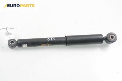 Амортисьор за Renault Megane I Coach (03.1996 - 08.2003), купе, позиция: задна, лява
