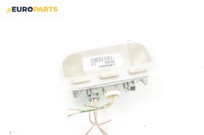 Плафон за Citroen C5 I Sedan (03.2001 - 03.2005)